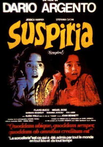 Suspiria streaming