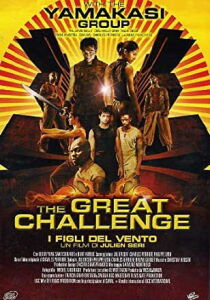 The Great Challenge - I figli del vento streaming