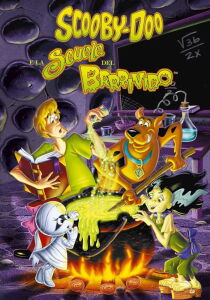 Scooby-Doo e la scuola del brivido streaming