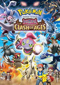 Pokemon Movie 18 - Hoopa E Lo Scontro Epocale streaming