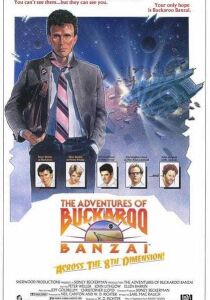 Le avventure di Buckaroo Banzai nella quarta dimensione streaming