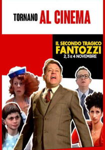 Il secondo tragico Fantozzi streaming