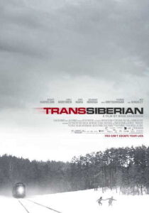 Transsiberian streaming