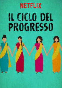 Il ciclo del progresso [CORTO] streaming