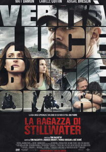 La ragazza di Stillwater streaming