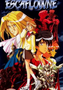 I cieli di Escaflowne streaming