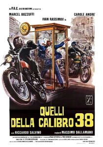 Quelli della calibro 38 streaming