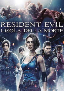 Resident Evil - L'isola della morte streaming