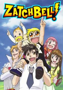 Zatch Bell! streaming