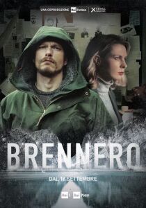 Brennero streaming